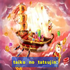 taiko no tatsujin: rhythm festival music pass unlocker